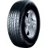 CONTINENTAL 255/60R 18 112V TL CrCont.LX XL FR EXTRA LOAD
